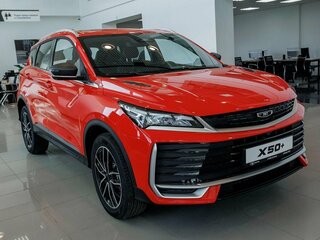2026 Belgee X50+, красный, 2509990 рублей, вид 3