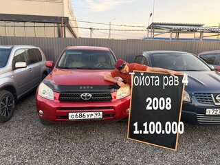 Toyota RAV4 III (XA30)