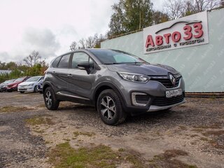 2021 Renault Kaptur I Рестайлинг, серый, 1667000 рублей, вид 1