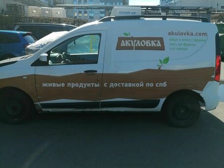 2016 LADA (ВАЗ) Largus, белый, 450000 рублей, вид 2