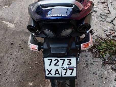 2008 Suzuki GSR 600, синий, 505000 рублей, вид 1