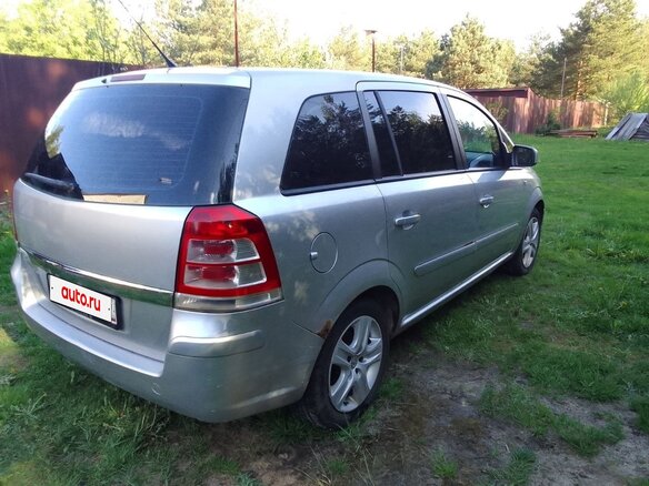 2010 Opel Zafira B Рестайлинг, серый, 530000 рублей - вид 1
