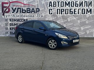 2016 Hyundai Solaris I Рестайлинг, синий, 990000 рублей, вид 1