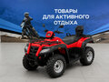 2026 Русская Механика (RM) Рысь 500, красный, 502200 рублей