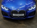 2021 BMW 4 серии 420d xDrive G22, G23, G26, синий - вид 9