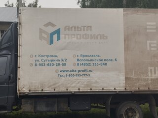 2013 ГАЗ 69, серый, 1150000 рублей, вид 2