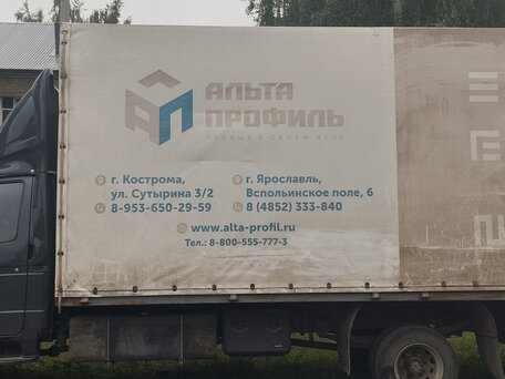 2013 ГАЗ 69, серый, 1150000 рублей, вид 2