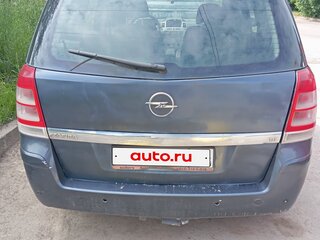 2008 Opel Zafira B Рестайлинг, серый, 250000 рублей, вид 3