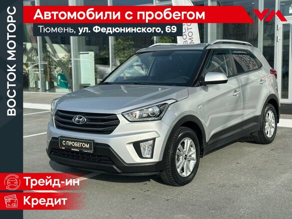 2018 Hyundai Creta I, серебристый