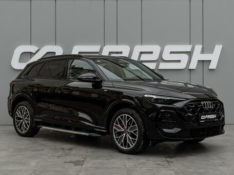 Audi Q5 III (GU)