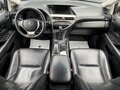 2014 Lexus RX 270 III Рестайлинг, коричневый, 2390000 рублей - вид 9