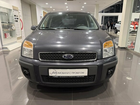 2008 Ford Fusion I Рестайлинг, серый, 709000 рублей - вид 4
