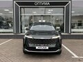 2026 Geely Atlas II, зелёный, 3449990 рублей - вид 1