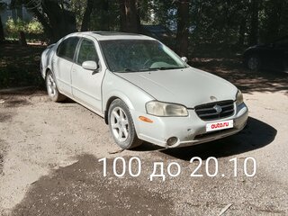 2000 Nissan Maxima V (A33), белый, 125000 рублей, вид 1