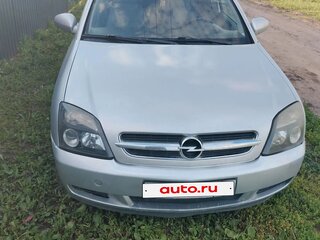 2003 Opel Vectra C, серебристый, 385000 рублей, вид 1