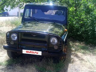 1997 УАЗ 31514, зелёный, 100000 рублей, вид 1