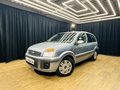 2007 Ford Fusion I Рестайлинг, голубой, 509000 рублей