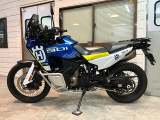 2022 Husqvarna Norden 901, синий, 1100000 рублей, вид 2