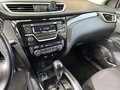 2017 Nissan Qashqai II, белый, 1680000 рублей - вид 9