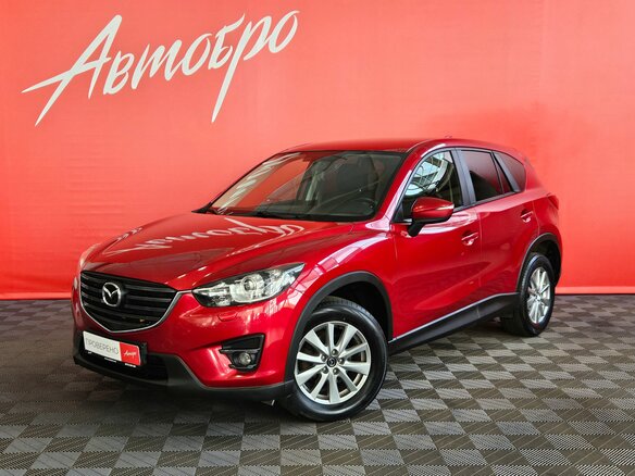2015 Mazda CX-5 I Рестайлинг, красный, 1849000 рублей