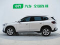 2023 BMW X1 20Li sDrive III (U11/U12), белый - вид 7