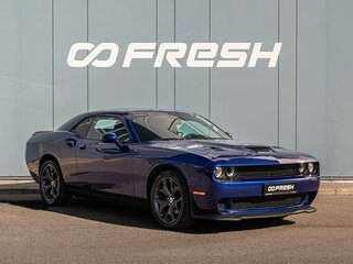 2020 Dodge Challenger III Рестайлинг 2, синий, 3605000 рублей, вид 1