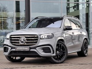 2026 Mercedes-Benz GLS 450 d II (X167) Рестайлинг, серый, 23990000 рублей, вид 1