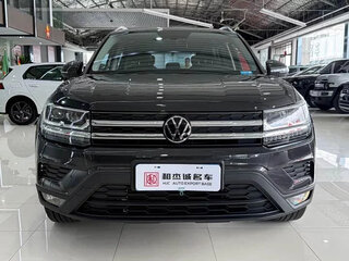 2023 Volkswagen Tharu I, серый, 1500000 рублей, вид 3