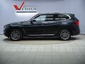 2020 BMW X3 20i xDrive III (G01), серый, 3390000 рублей - вид 7
