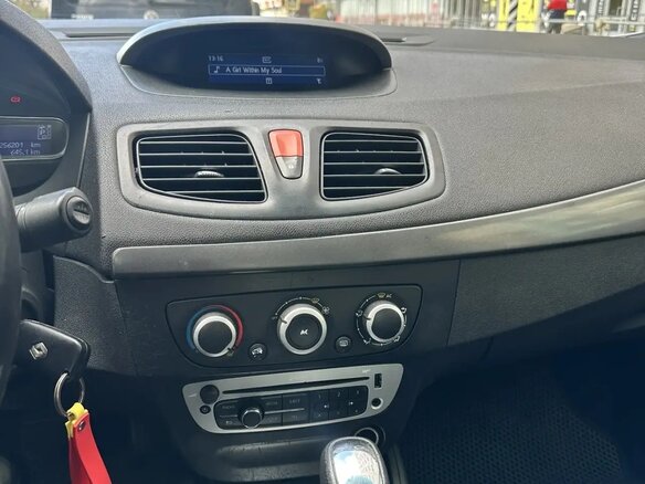 2014 Renault Fluence I Рестайлинг, белый, 550000 рублей - вид 12