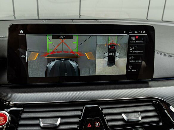 2021 BMW M5 Competition VI (F90) Рестайлинг, серый, 12465000 рублей - вид 24