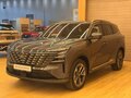 2026 Changan CS75 Plus IV, серый, 4299900 рублей - вид 3