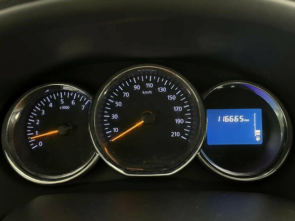 2014 Renault Logan II, белый, 765000 рублей - вид 9