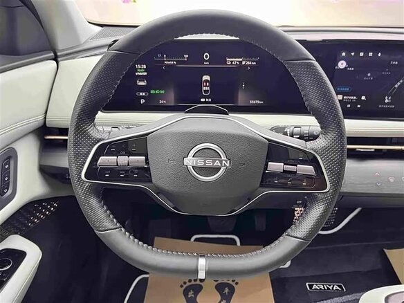 2023 Nissan Ariya I, оранжевый - вид 13