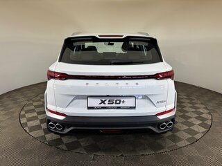 2026 Belgee X50+, белый, 2509990 рублей, вид 4