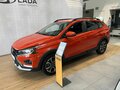 2026 Lada (ВАЗ) Iskra SW Cross, оранжевый - вид 2
