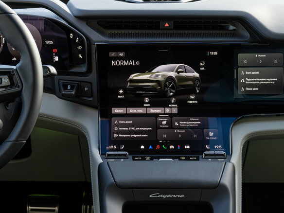 2026 Porsche Cayenne Electric IV, зелёный - вид 22