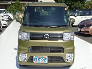2022 Toyota Pixis Mega, зелёный, 970004 рублей, вид 1
