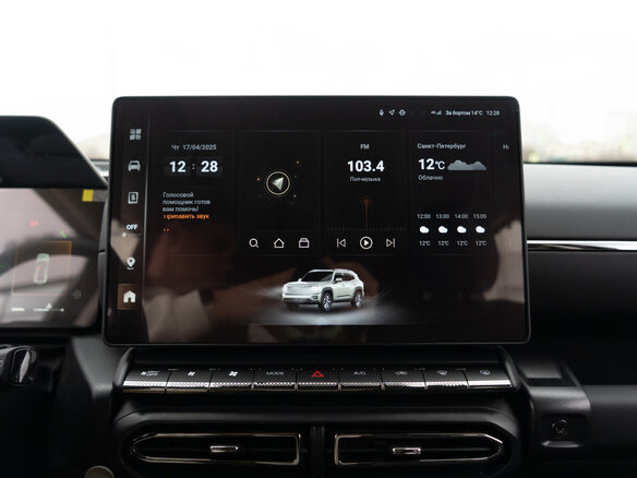 2026 Haval H7 I, чёрный - вид 20