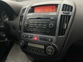 2008 Kia Ceed I, синий, 499000 рублей - вид 7