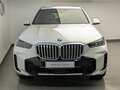 2025 BMW X5 40i IV (G05/G18) Рестайлинг, белый, 15350000 рублей - вид 3