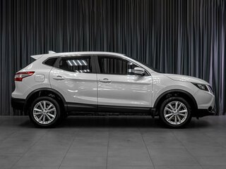 2018 Nissan Qashqai II, белый, 1729000 рублей, вид 5