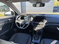 2026 Volkswagen Tharu XR 300 TSI, белый, 3310000 рублей - вид 8