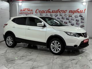 2018 Nissan Qashqai II, белый, 1349000 рублей, вид 1