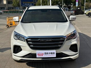 2022 Jetour X70 I Рестайлинг, белый, 1498444 рублей, вид 2