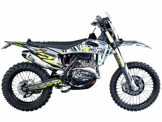 2026 FX moto X8 (CB 250), белый, 207700 рублей, вид 1