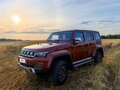 2023 BAIC BJ40 I Рестайлинг, красный, 3100000 рублей