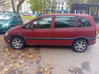 2003 Opel Zafira A, пурпурный, 270000 рублей, вид 2