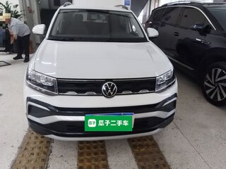2023 Volkswagen T-Cross I (China Market), белый, 1640000 рублей, вид 5