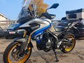 2024 Voge 525DSX, синий, 485000 рублей - вид 2